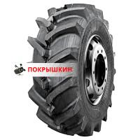 420/70/24 130A8 Belshina Бел-90