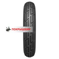 5,5/16 116A8 Belshina ФБел-256М