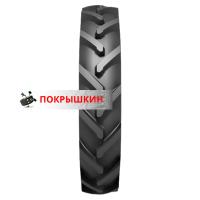 5,5/16 72A5 Belshina Ф-122