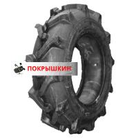6/999/12 44A6 Belshina Ф-140М