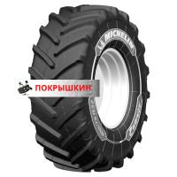 480/80/50 159A8 Michelin Agribib 2