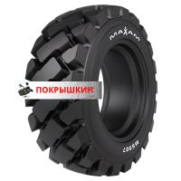 10/16.5 141A2 Maxam MS907 Skid Steer