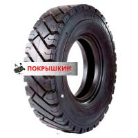 7,5/15  Camso (Solideal) AIR 550 ED+