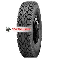 12/20 146/143G Алтайшина ВИ-243