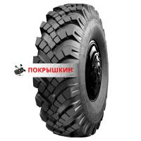 14/20 147G Алтайшина ОИ-25