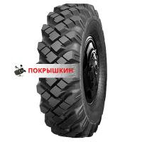 12/20 129F NorTec TR-93